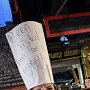 IMG_20250607_085917
