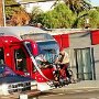 IMG_20250608_054712
