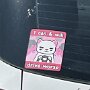IMG_20250703_065811
