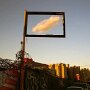 IMG_20250803_080955