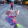 IMG_20250803_081132