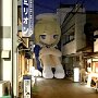 IMG_20250804_070429