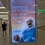 IMG_20250807_065605