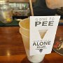 IMG_20250809_075904