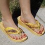 IMG_20250810_074358
