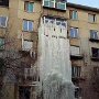 IMG_20250905_064559