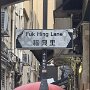IMG_20250909_065720