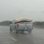 IMG_20250912_070019