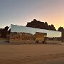 IMG_20250330_082005