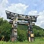 IMG_20250421_082438
