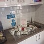 IMG_20250502_072747