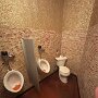 IMG_20250505_072712