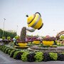 IMG_20250518_055933