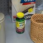IMG_20250520_072724