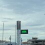 IMG_20250523_070948