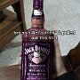 IMG_20250529_072922