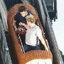 IMG_20260523_074304