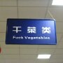 IMG_20260524_095250