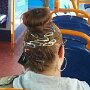 IMG_20260525_085451