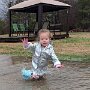 IMG_20260803_140643