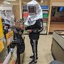 IMG_20260907_155445