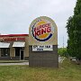 IMG_20260421_070523