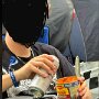IMG_20260609_070942