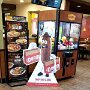 IMG_20260611_064538