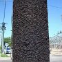 IMG_20260630_070656